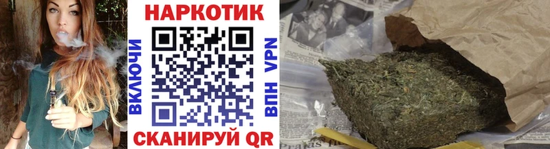 Наркошоп купить Кокаин  Амфетамин  APVP  ГАШ  МЕФ  Верхоянск