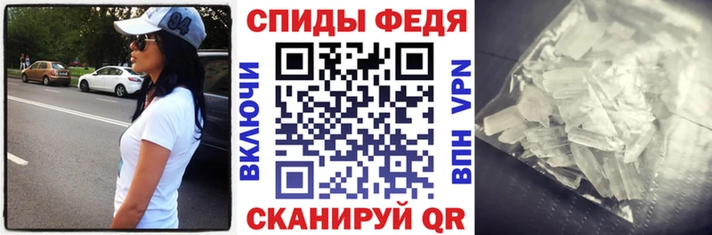 Amphetamine 98%  Купить  Верхоянск 