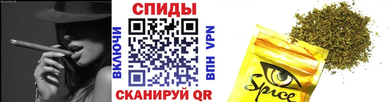 Купить закладки  Верхоянск  Бутират бутандиол 