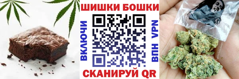 Cannafood марихуана  Купить  Верхоянск 