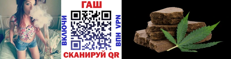 Гашиш Изолятор  Купить где  Верхоянск 