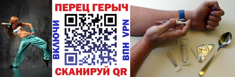 ГЕРОИН Афган  Купить закладки  Верхоянск 