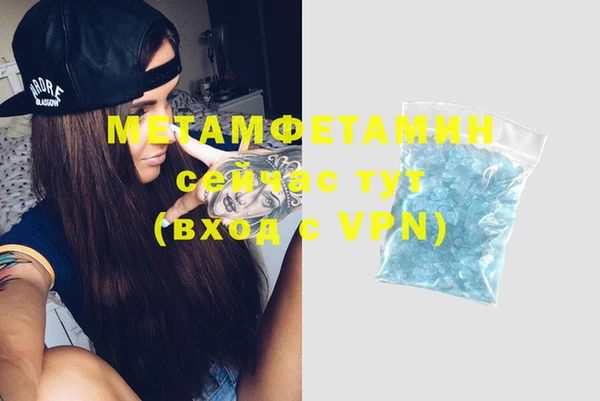 скорость Зеленодольск