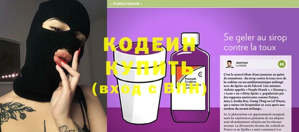 герыч Зерноград