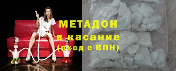 скорость Зеленодольск