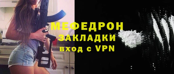 скорость Зеленодольск