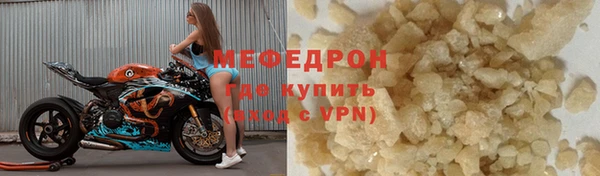 герыч Зерноград