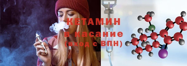 скорость Зеленодольск