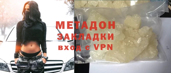 герыч Зерноград