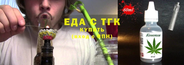 герыч Зерноград