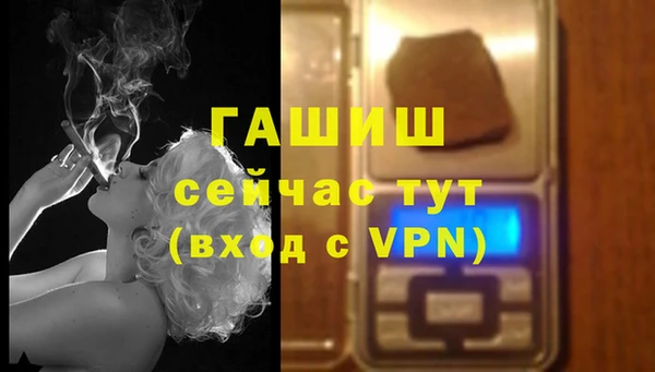 скорость Зеленодольск
