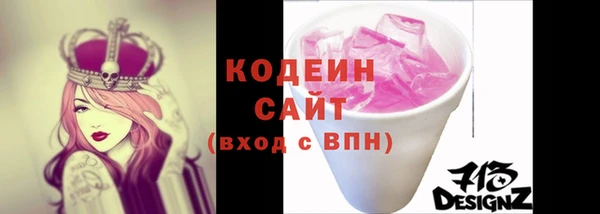герыч Зерноград