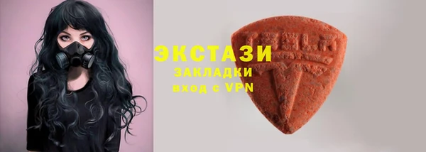 герыч Зерноград