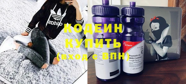 герыч Зерноград