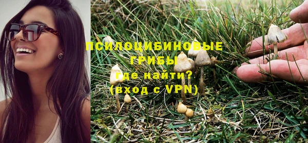 меф Зеленокумск