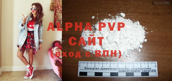 скорость Зеленодольск