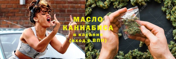 герыч Зерноград
