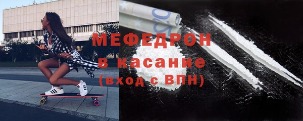 скорость Зеленодольск