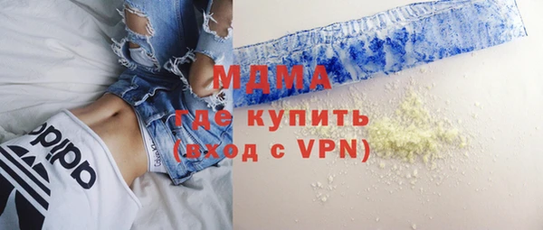 скорость Зеленодольск
