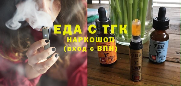 герыч Зерноград