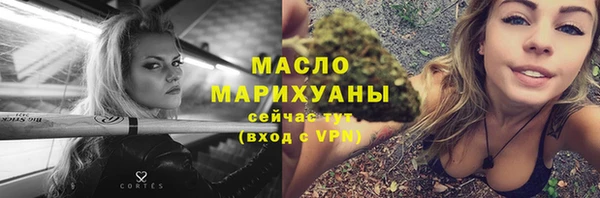 скорость Зеленодольск