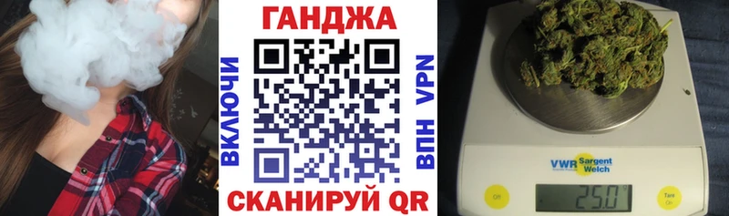 Шишки марихуана VHQ Верхоянск